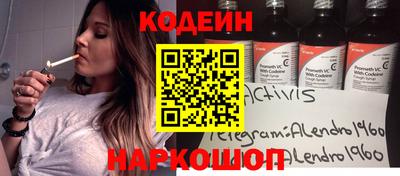 прущие грибы Конаково