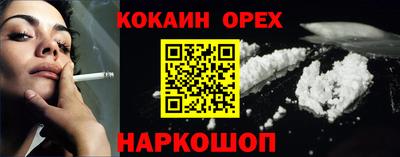 меф VHQ Коммунар