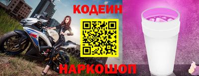прущие грибы Конаково