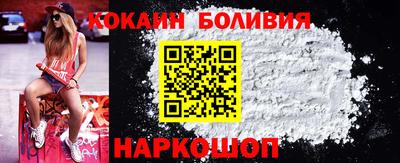 прущие грибы Конаково