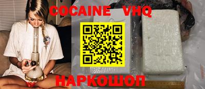 прущие грибы Конаково