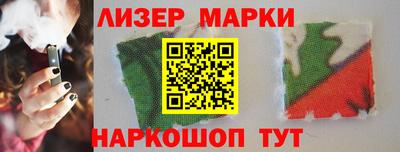 меф VHQ Коммунар