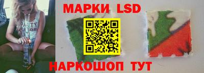 меф VHQ Коммунар