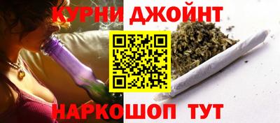меф VHQ Коммунар