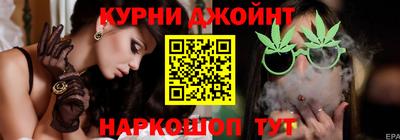 MESCALINE Комсомольск-на-Амуре