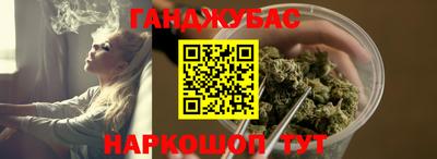 меф VHQ Коммунар