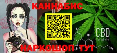 MESCALINE Комсомольск-на-Амуре