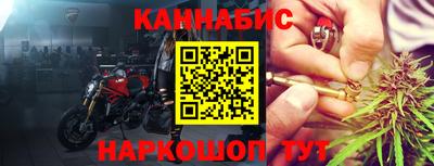 MESCALINE Комсомольск-на-Амуре