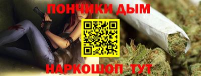 MESCALINE Комсомольск-на-Амуре