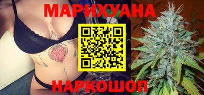 меф VHQ Коммунар