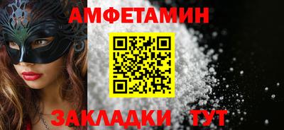 меф VHQ Коммунар