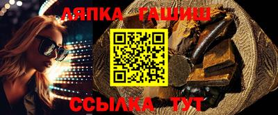 прущие грибы Конаково