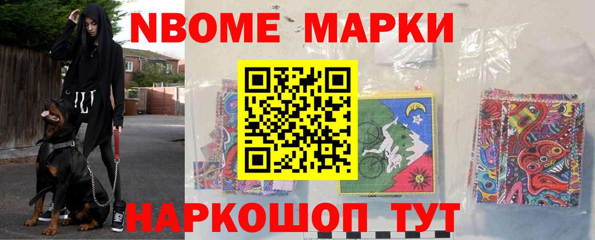 ЛСД экстази кислота  Лсд 25 экстази кислота  Лсд 25 экстази  Вход с VPN  Ялта 